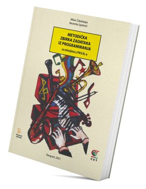 Metodička zbirka zadataka iz programiranja sa rešenjima u Pascalu