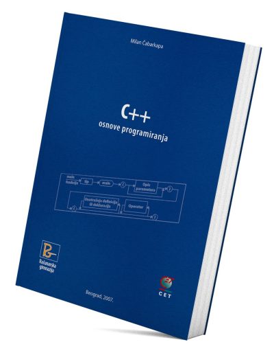 c-plus-plus-osnove.jpg