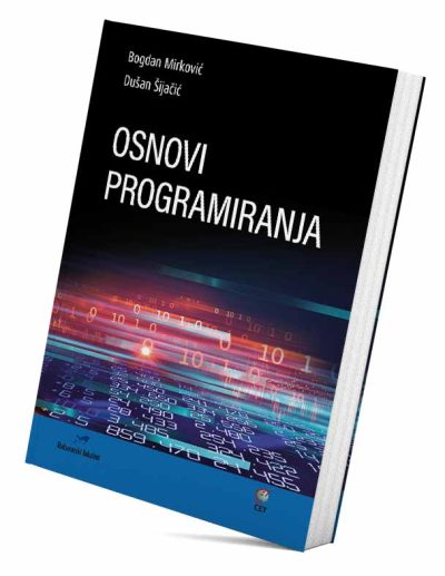 osnovi-programiranja-bogdan-mirkovic-dusan-sijacic